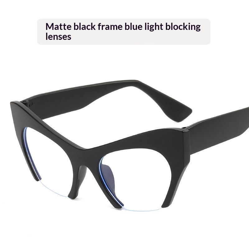Fashionable Personalized Semi-Frame Cut-Out Cat-Eye Plain Glasses
