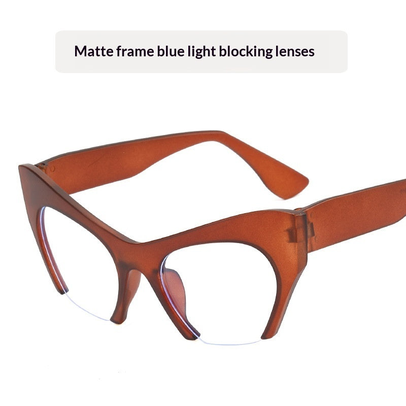 Fashionable Personalized Semi-Frame Cut-Out Cat-Eye Plain Glasses