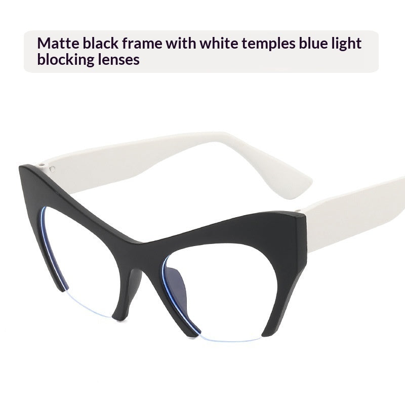 Fashionable Personalized Semi-Frame Cut-Out Cat-Eye Plain Glasses