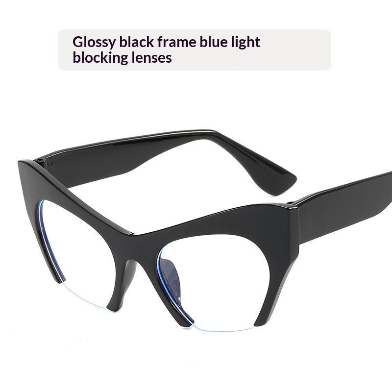 Fashionable Personalized Semi-Frame Cut-Out Cat-Eye Plain Glasses